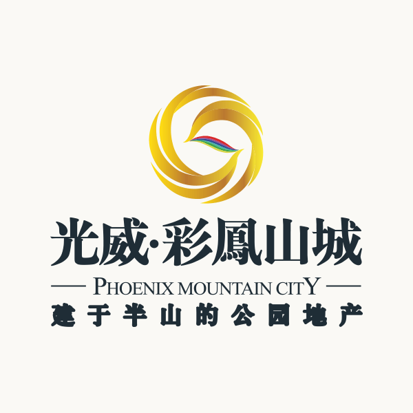 彩凤山城